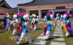 부안 무형문화재 원형 공개 행사