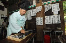 서예가 김승방씨, 10년만의 개인전