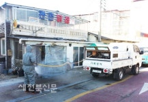 임실군, 고병원성 AI 선제 대응 `최우선