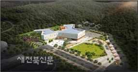 전주 어린이회관 새로 짓는다