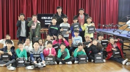 부안드론동우회, 드론 체험교육 실시