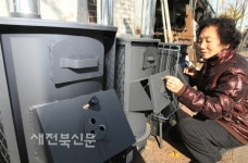 화목 난로 인기