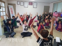겨울철 어르신들께 건강과 웃음 선물