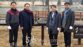 친환경우수사업장 현판식 가져