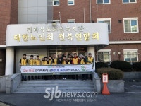 이마트24 계명문화대복지관점 | 이마트 전주점, 노인복지관 찾아 무료 중식 배식