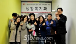 시민이 만족하고 감동하는 행정되도록 노력