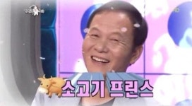 우현, 알고 보니 소고기 프린스? 대학생 때 처음 돼지고기 먹어