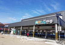 고창에 이어 무주 안성에 문화터미널 활짝
