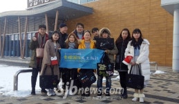정읍박물관, 중국 우한시 대학생 초청 전통문화 체험