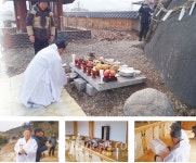 사람이 사랍답게 살아가는 생명의 마을, 원강정마을 당산제