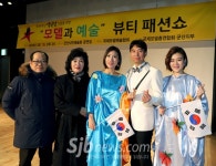 바른 자세와 자신감을 심어주는 런웨이