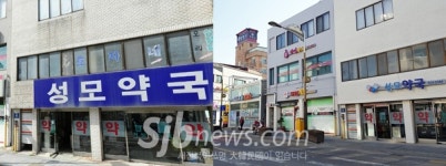정읍시, 간판 정비 사업 추진