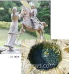 나주의 역사를 만나다