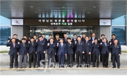 이강래 한국도로공사 사장, 도로공사 전북본부 방문