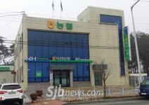 옥산농협 리모델링 과다 설계 규정위반 의혹