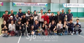 전국우수스포츠클럽 교류대회 막내려