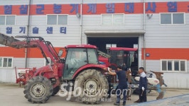 휴일에도 농기계 임대합니다