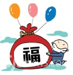 [온누리] 새로운 체험