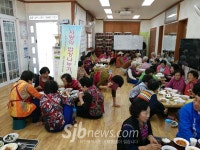 사랑으로 차린 밥상, 맛있게 드시고 건강하세요