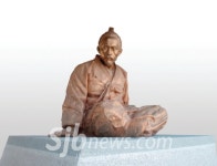 서울 종로에 전봉준 장군 동상
