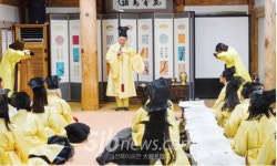 한국의 풍류, 멋을 만나다