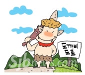 [온누리] 고창 도깨비