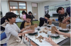 토기 빚으며 가야문화 배워요 남원문화원, 가야 성형토기체험