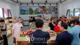 장수군, 우수 농산물 판촉행사