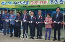 임실군, 마을주차장 정비사업 `착착