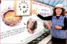 사계절이 살아 숨쉬는 무주 덕유캠프농장