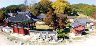 문화재감리업 활성화 등을 위한 관련 규정 개정 등