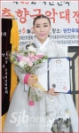 남원 알리는 자랑스런 명창되겠다