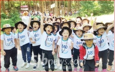 제7회 건오숲마라톤대회