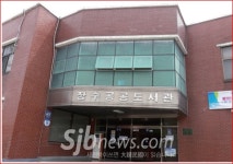 장수공공도서관, 환경개선 공사 머물고 싶은 도서관 만들기