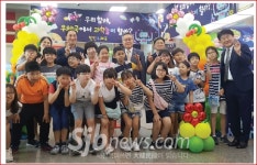 동전주우체국 `미니 과학체험관 조성