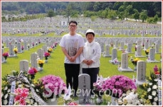 전주 함씨네 함정희씨 현충원 참배