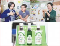 알로에 활용한 융복합산업으로 소득 높일 터