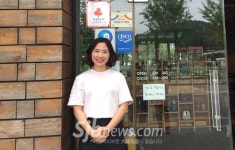고창읍, `착한가게 인증현판 추가 전달