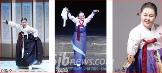 무형문화재 예능보유자 초청공연 `명인열전