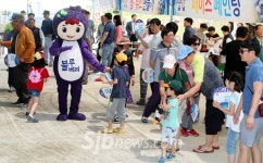 부안 주산면, 알콩달콩 블루베리 축제 성황