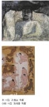 세계미술교류협회, 아트포럼 인터내셔널로 출범