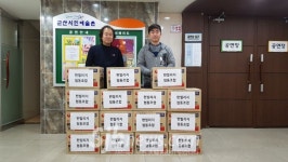 군산의 근대문화역사·문화 알리며 지역경제 활성화