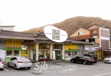 롯데백화점 전주점, 3대째 이어온 60년 전통 원조화심두부 신규입점