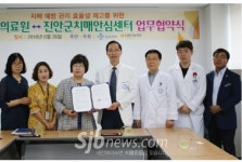 진안군보건소-진안군의료원 협약
