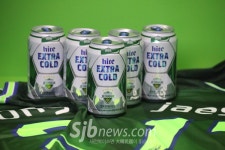 `하이트-전북현대축구단 스페셜 맥주 출시