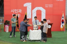 창립 10년 전주시설공단, 한 걸음 더 시민 속으로