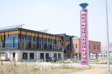 익산패션단지, `뿌리산업 특화단지 지정