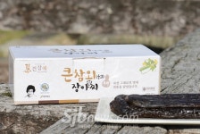 지역 전통식품 상품화로 자립형 공동체 만들 터