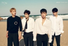 씨엔블루 강민혁 이정신 동반 입대, 이종현도 같이 군 입대할 예정이었나? 의미심장 인터뷰