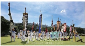 무주군 부남면민의 날 `강변축제